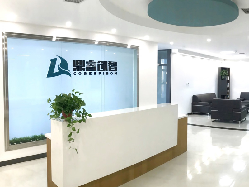 公司立足于中原大地，面向全球進(jìn)行產(chǎn)品和市場的布局